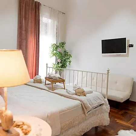 Laetitia Guest House32 3* Aversa